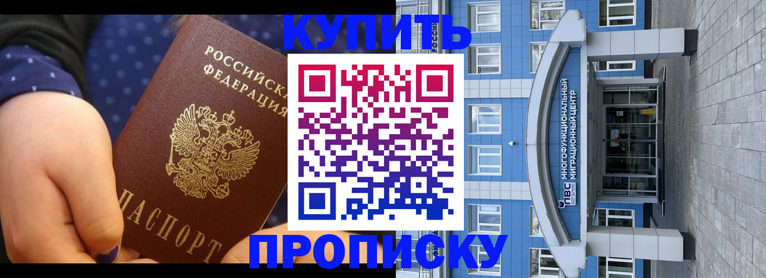 форма 3 в Нововоронеже